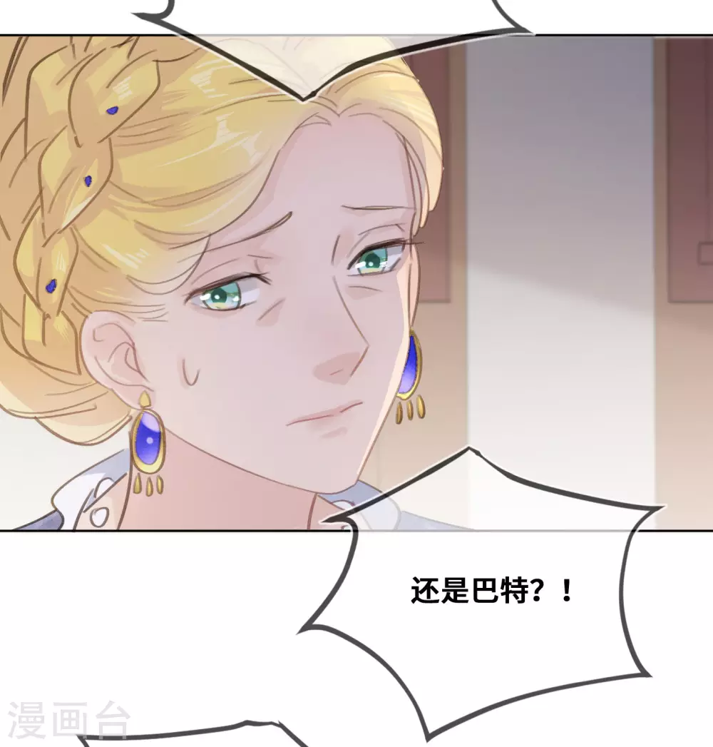 第47话-第48话