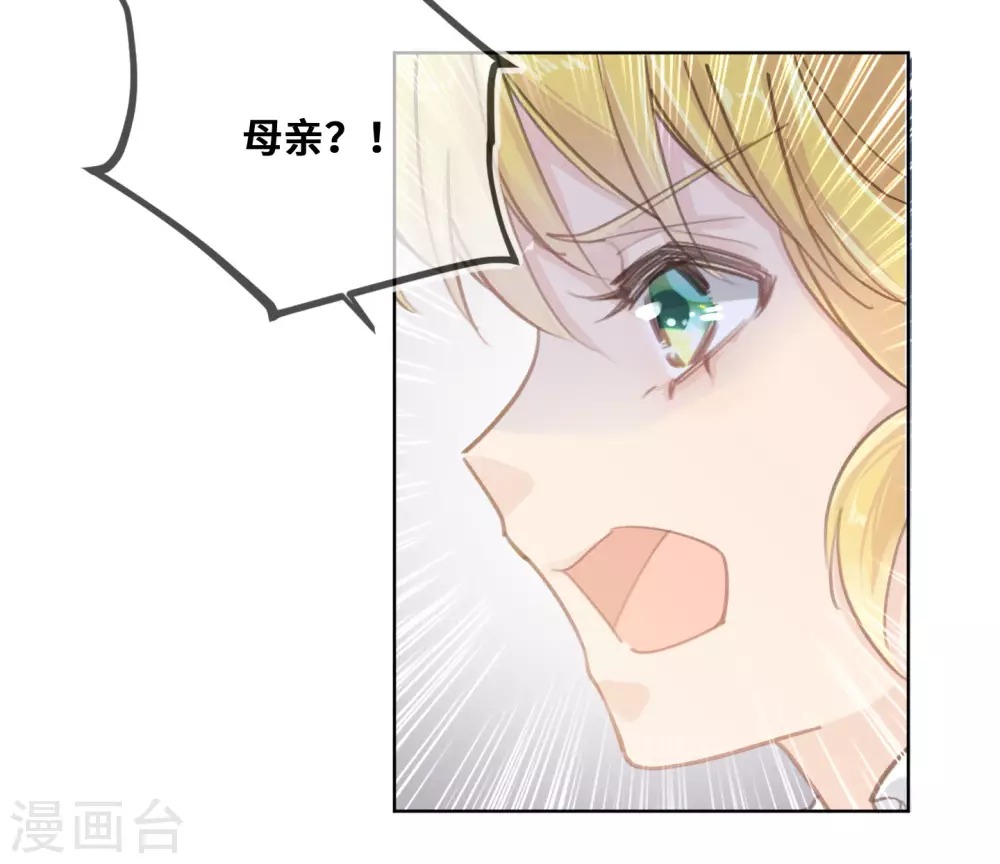 第47话-第48话