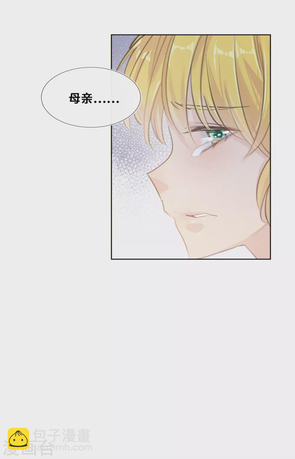 第47话-第48话