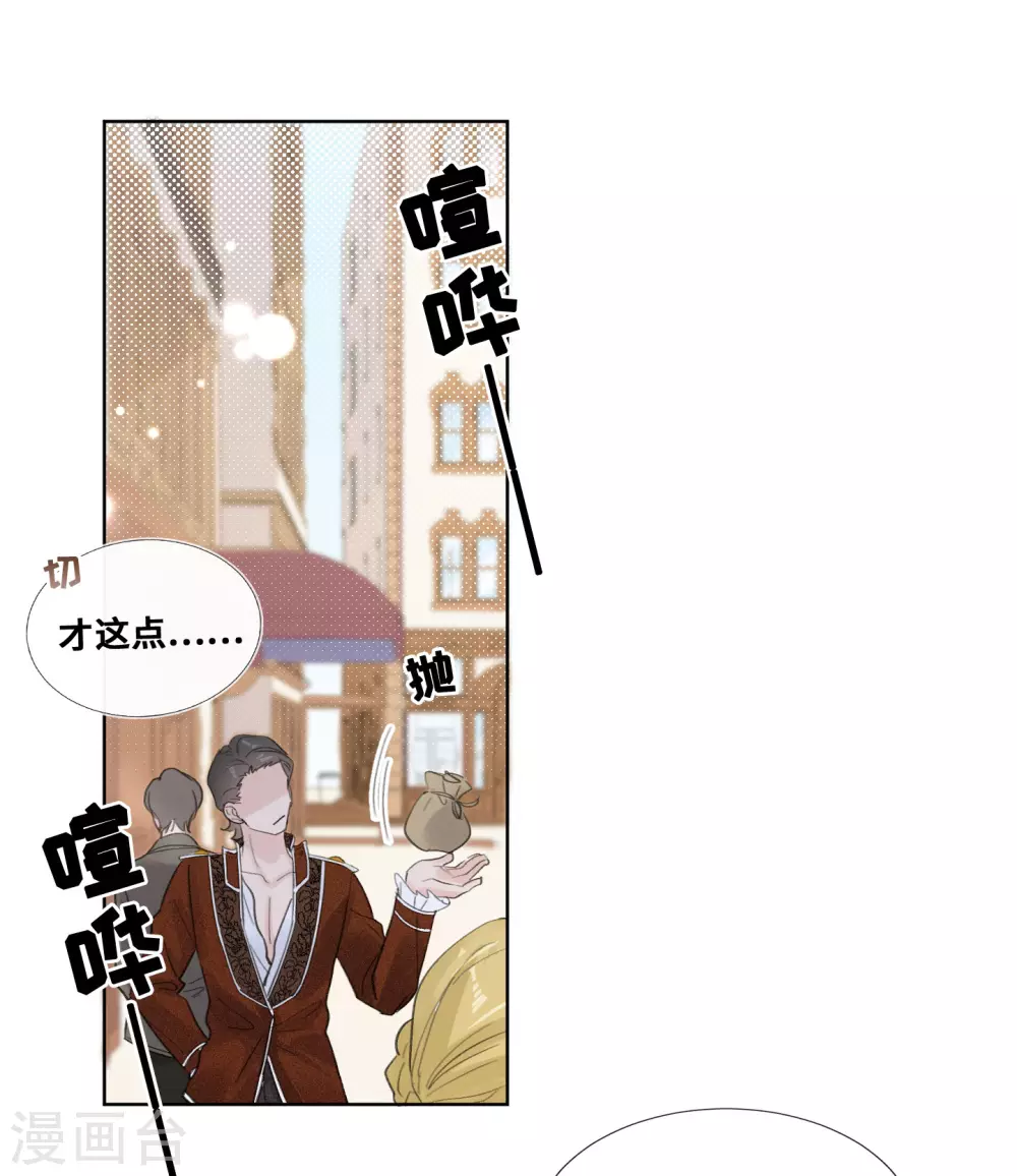 第47话-第48话