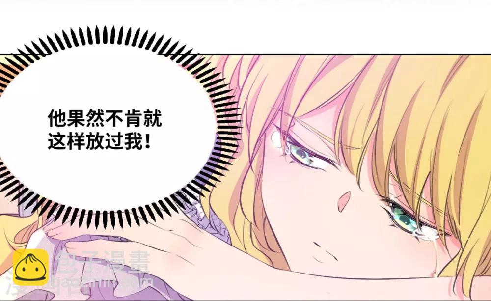 第5话-第6话