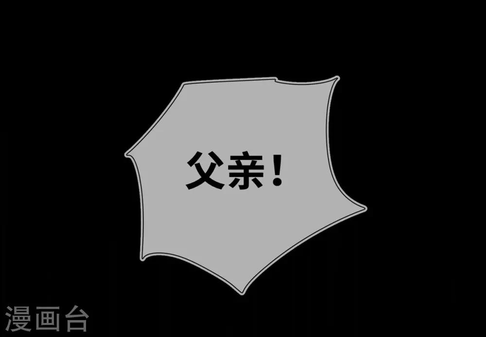 第5话-第6话