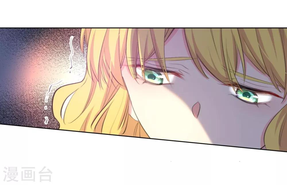 第5话-第6话