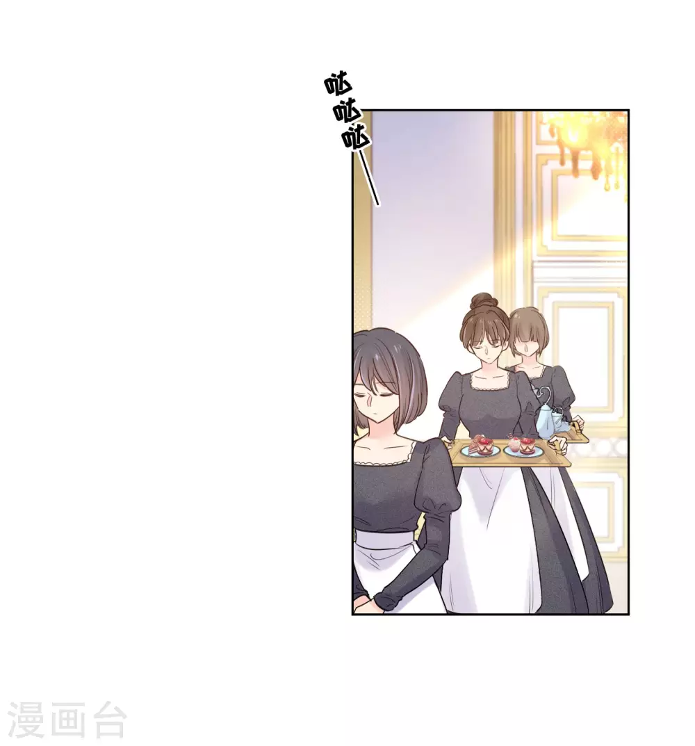 第53话-第54话