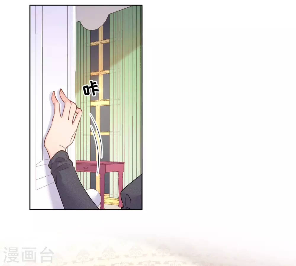 第53话-第54话