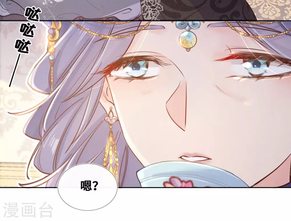 第53话-第54话