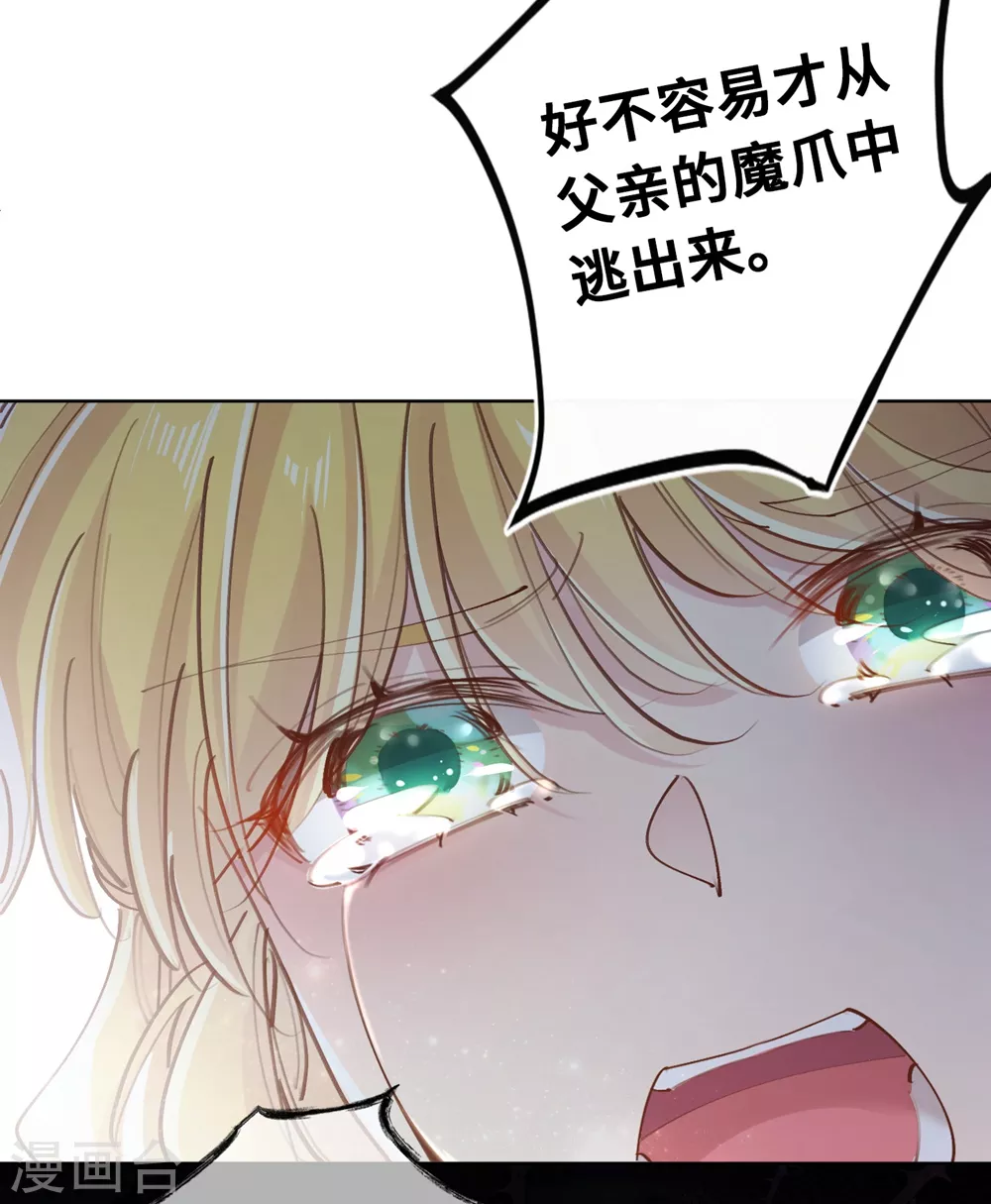 第57话-第58话