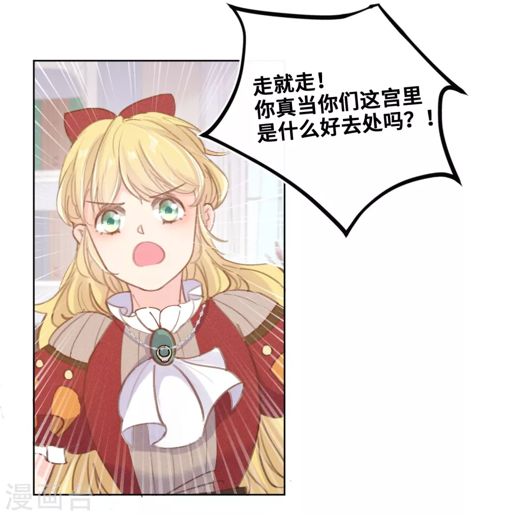 第59话-第60话