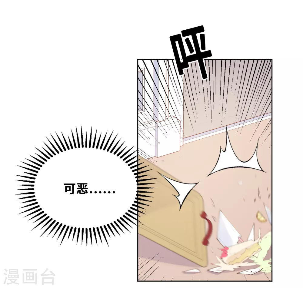 第59话-第60话