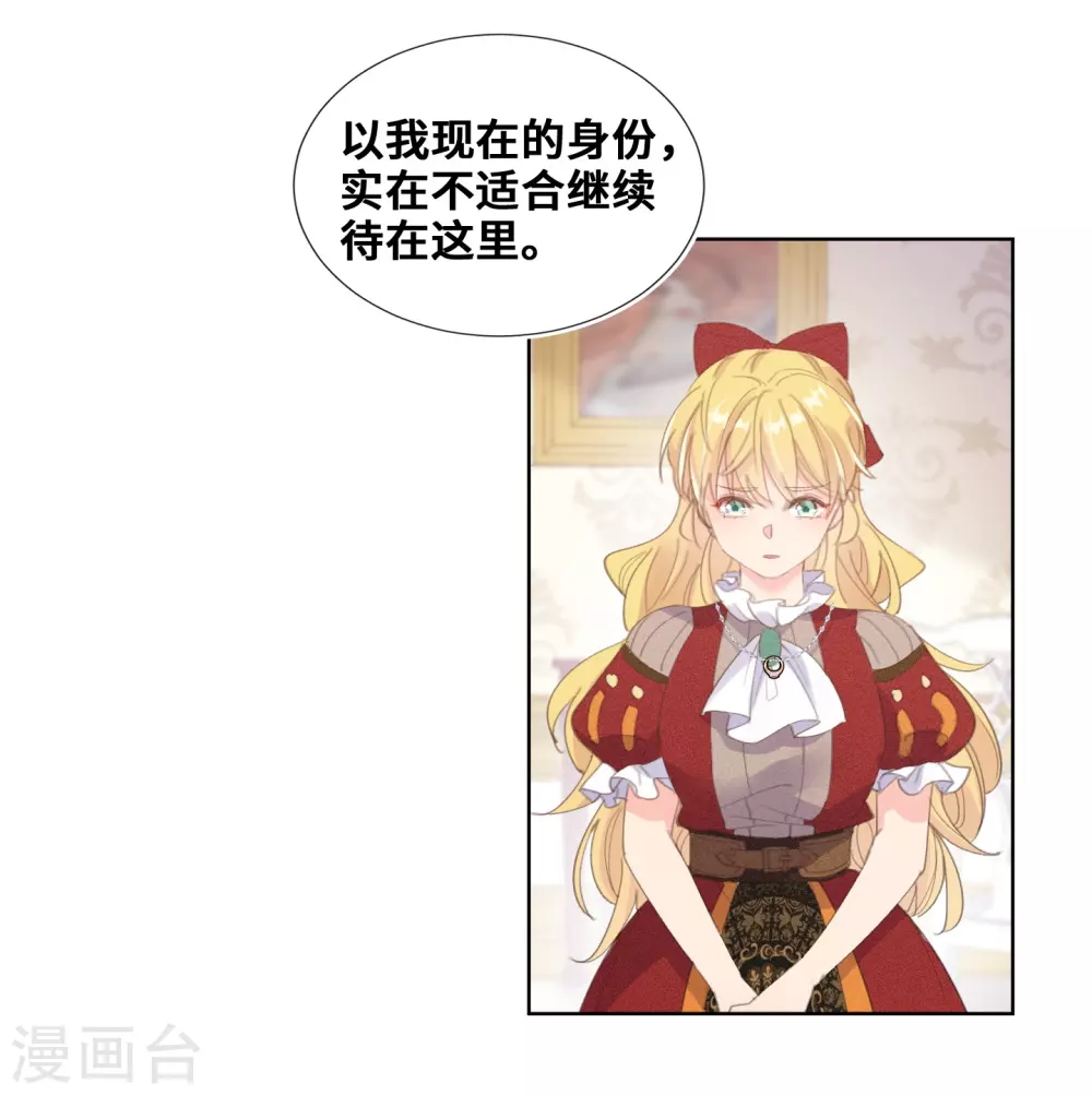 第59话-第60话