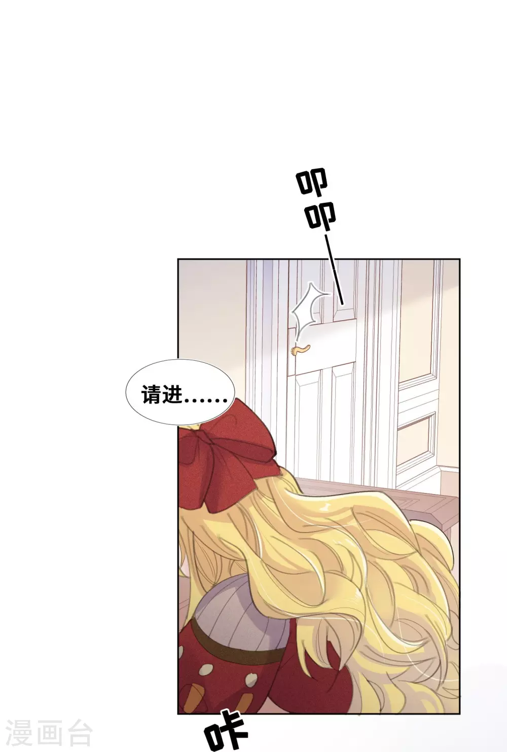 第59话-第60话