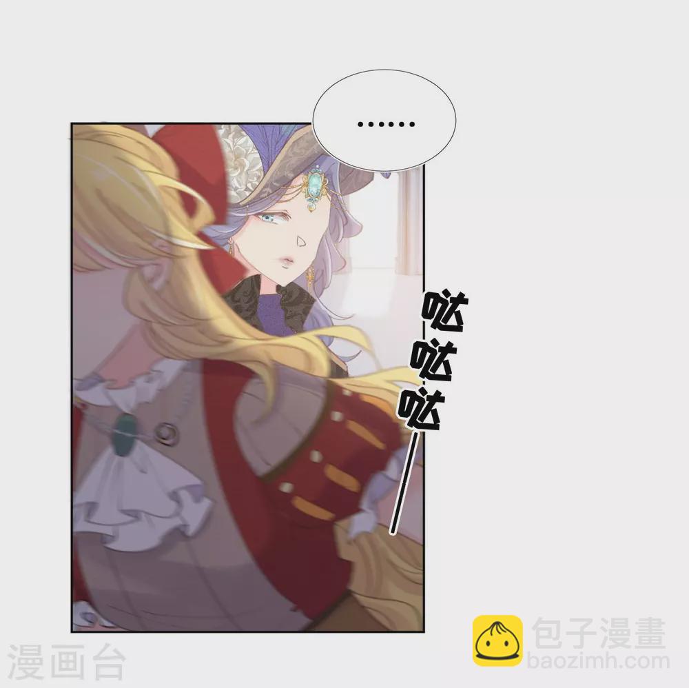 第61话-第62话