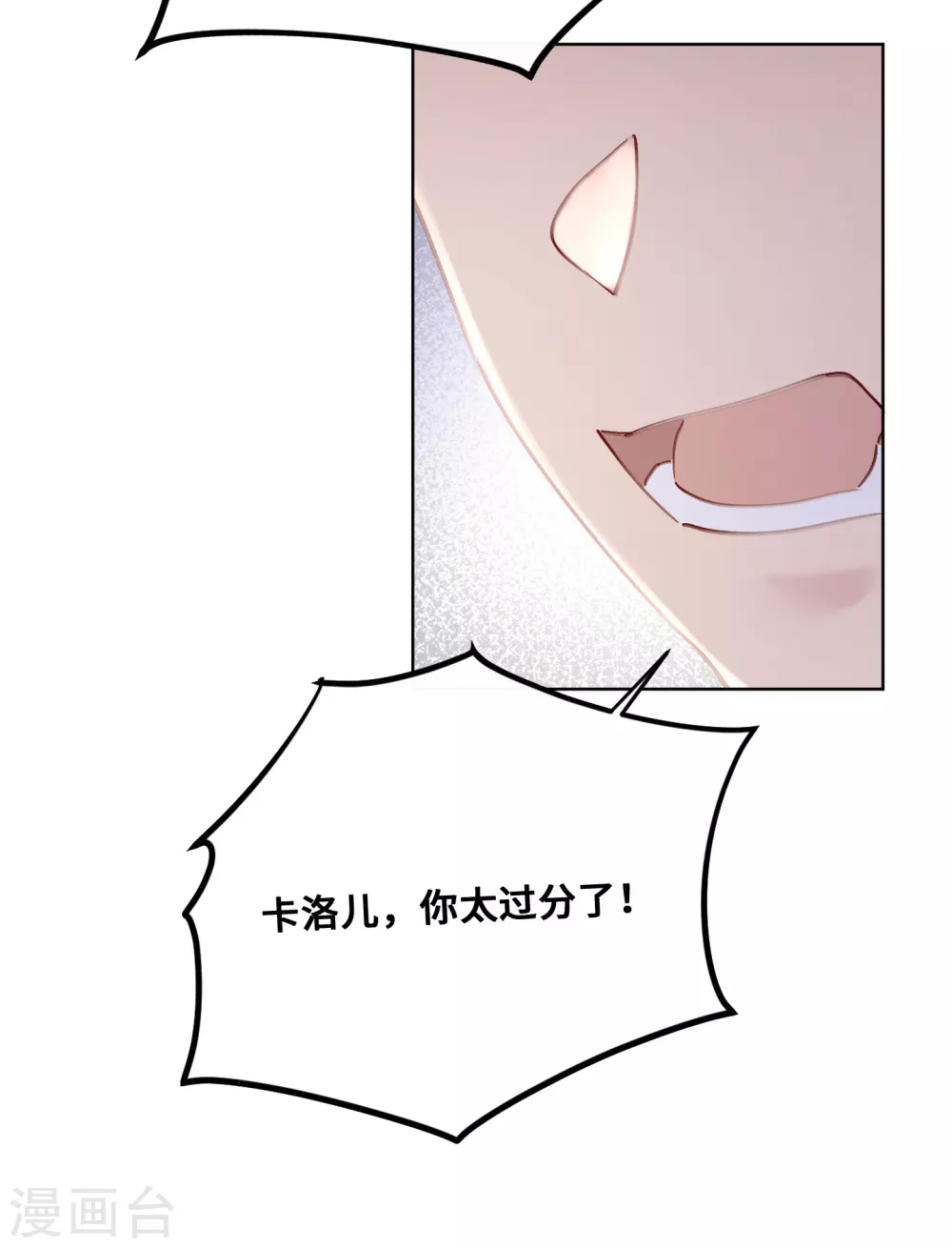 第63话-第64话