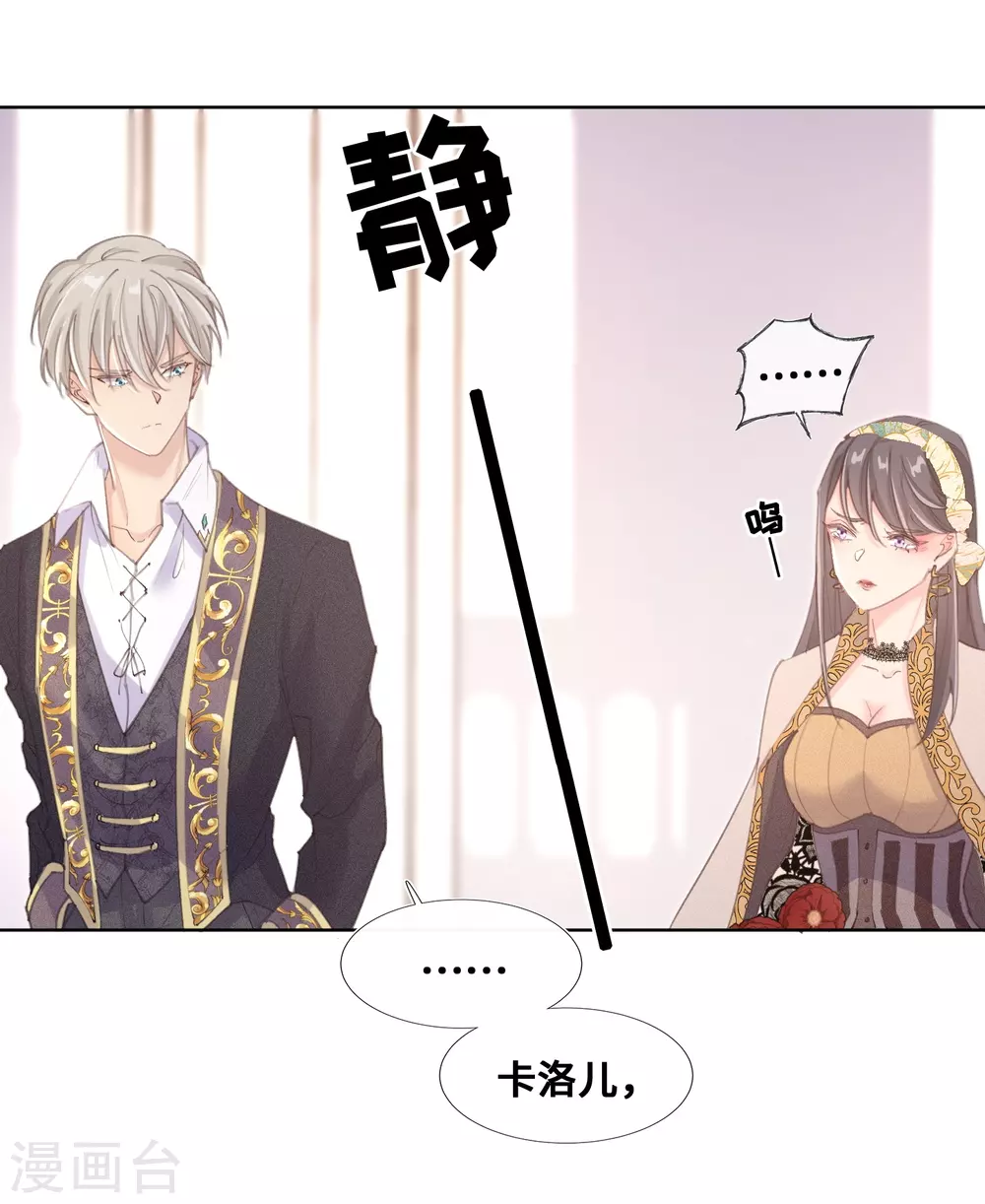 第63话-第64话