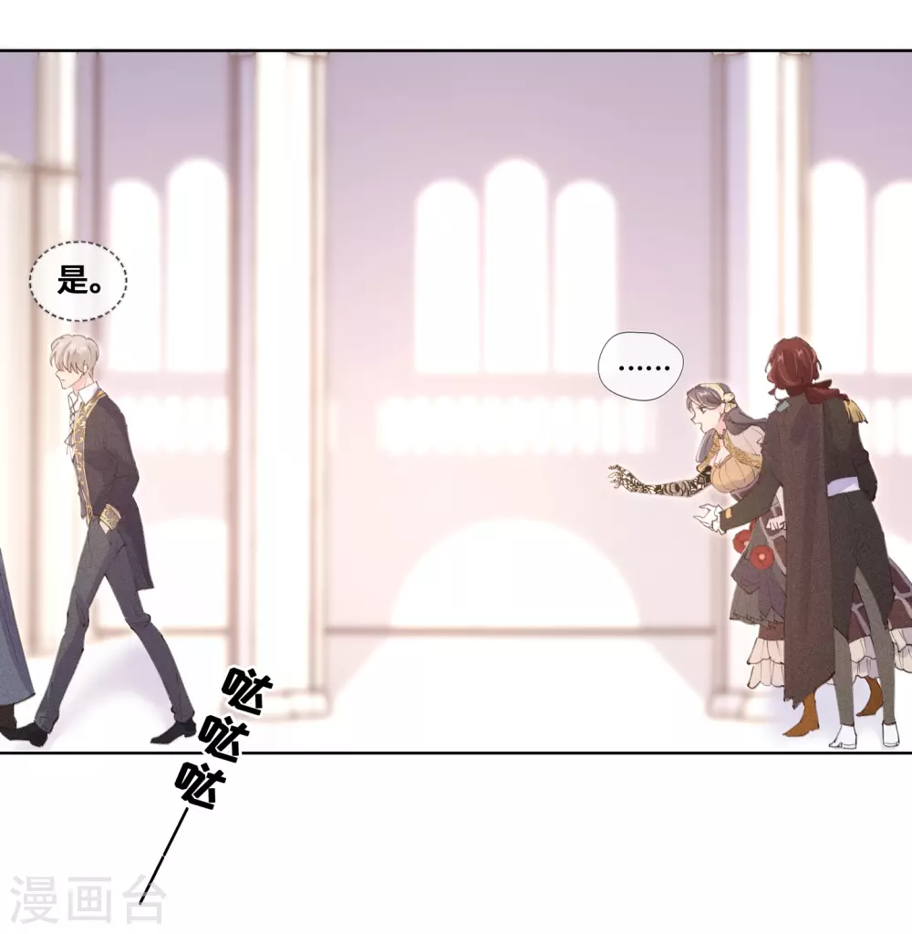 第63话-第64话