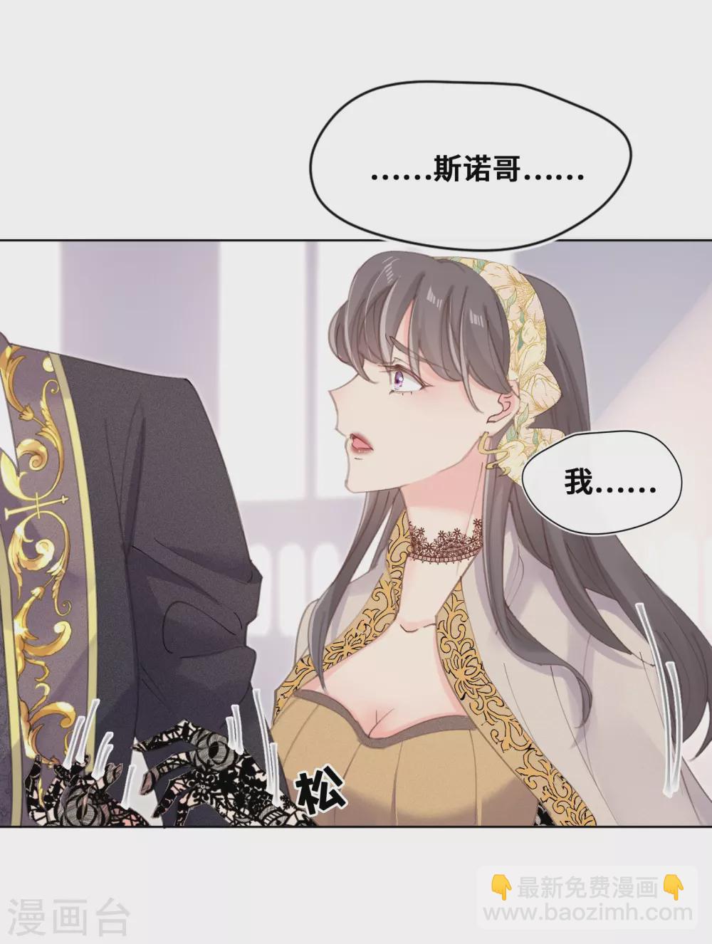第63话-第64话