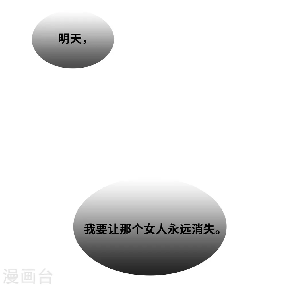 第63话-第64话