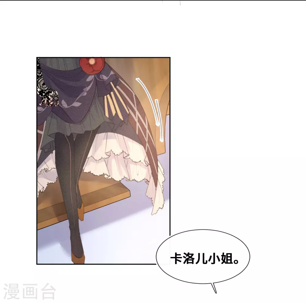 第63话-第64话
