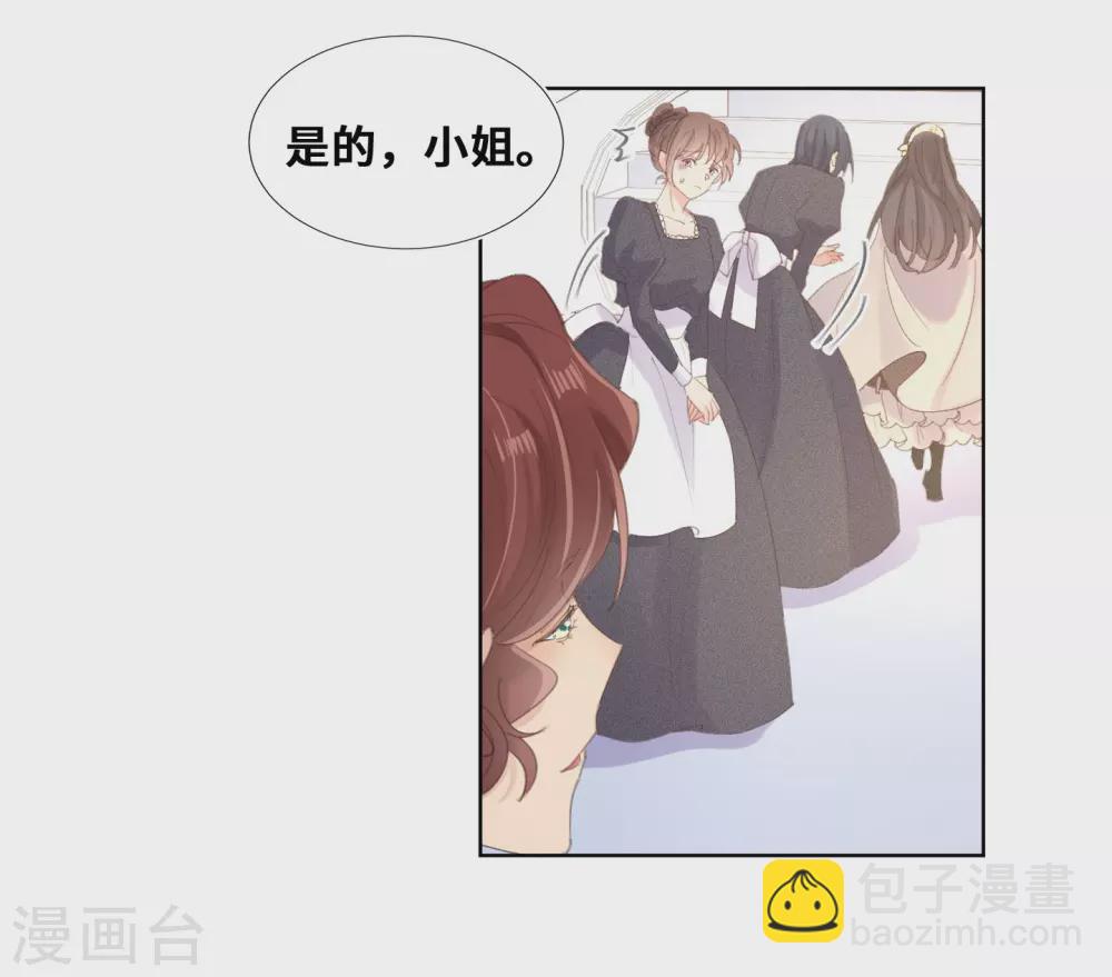 第63话-第64话