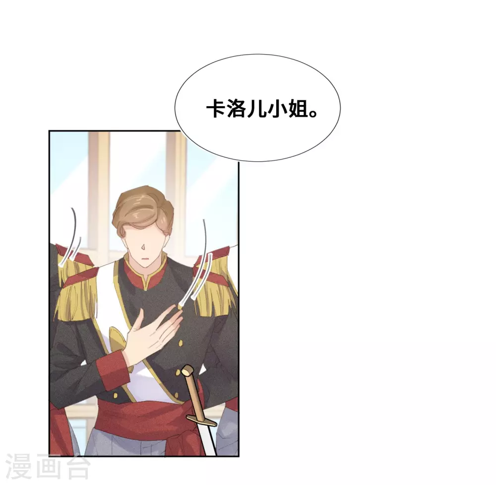 第63话-第64话