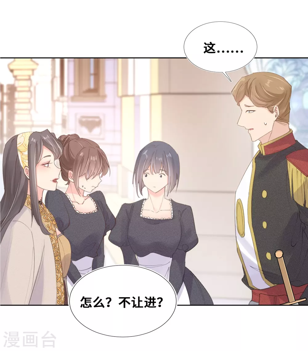 第63话-第64话