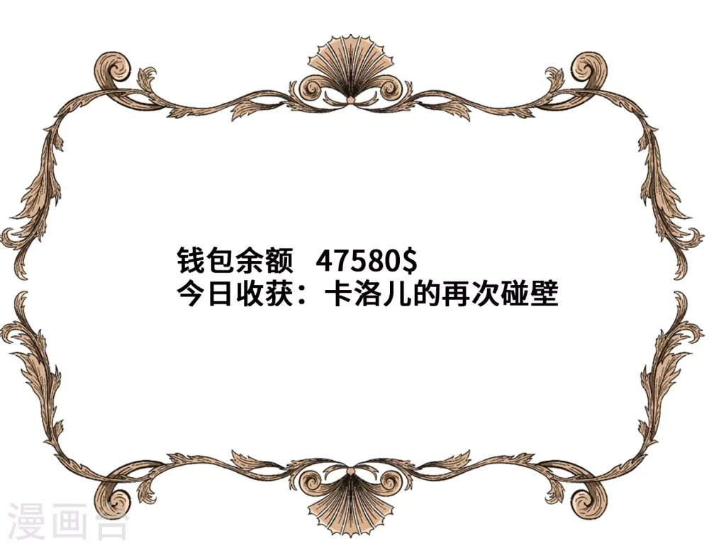 第63话-第64话