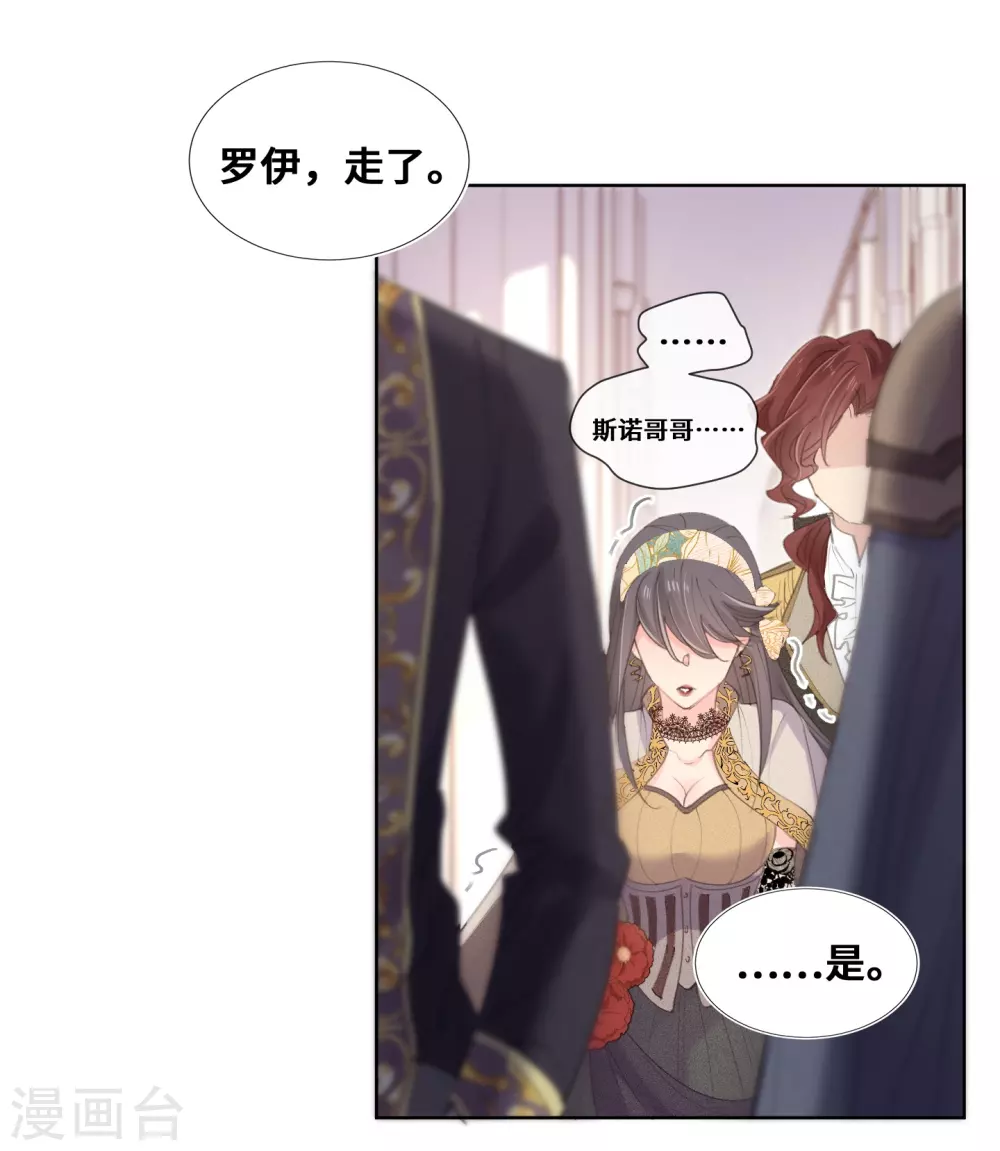 第63话-第64话