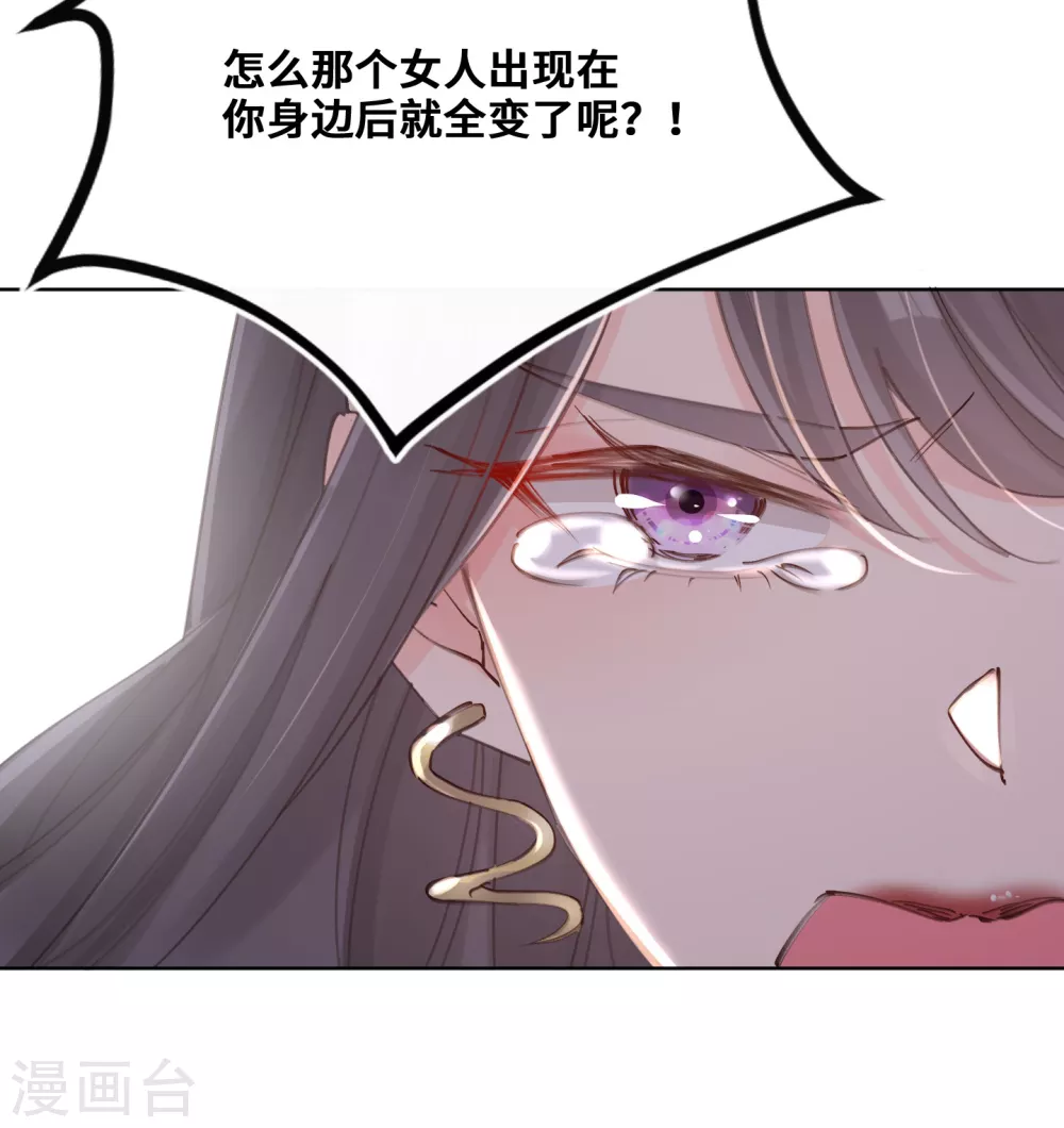 第63话-第64话