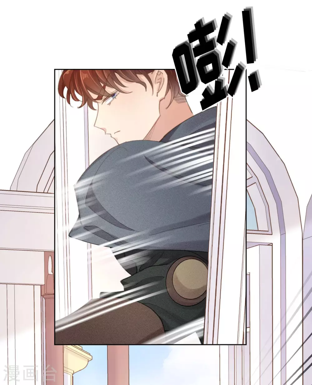 第65话-第66话