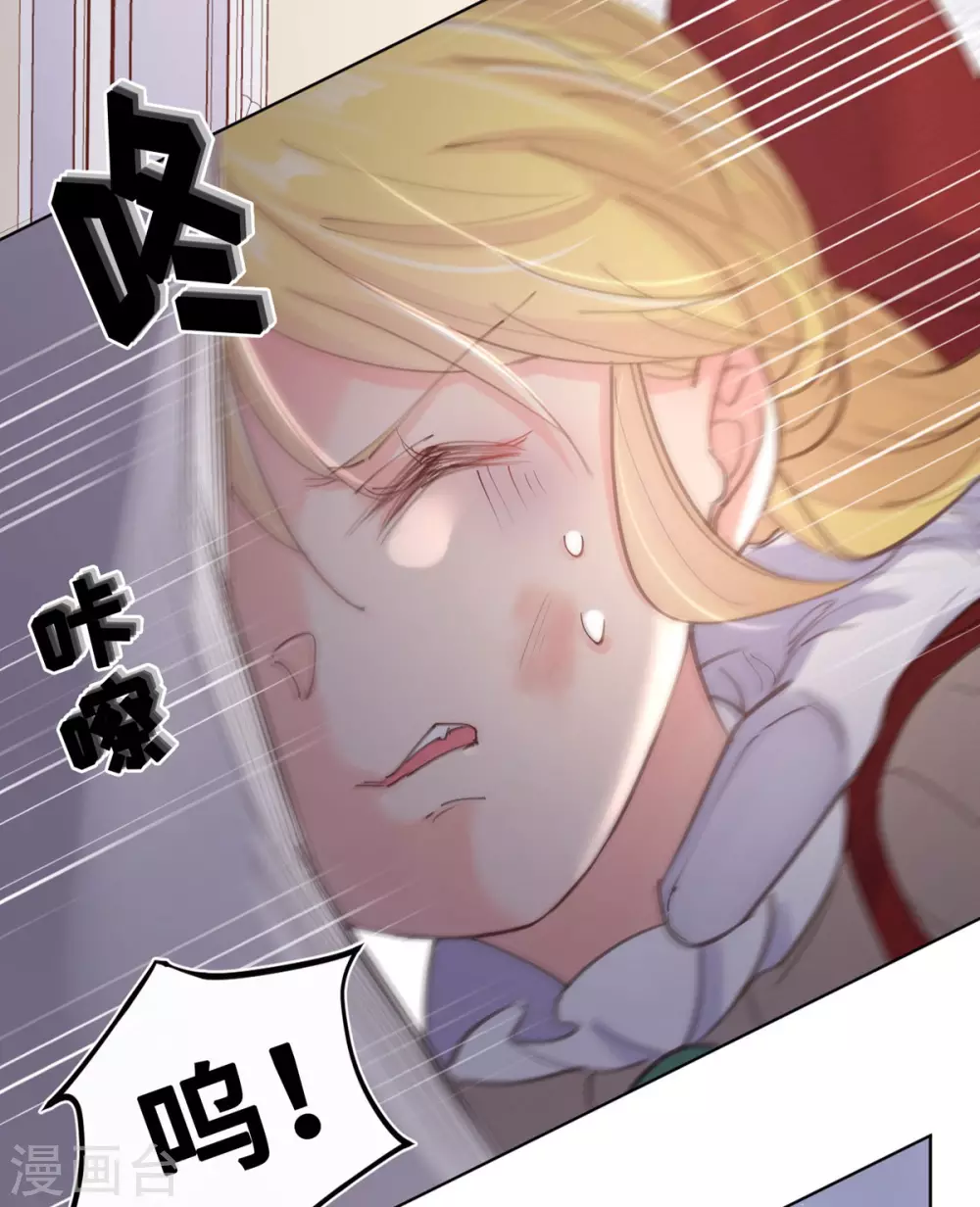 第65话-第66话