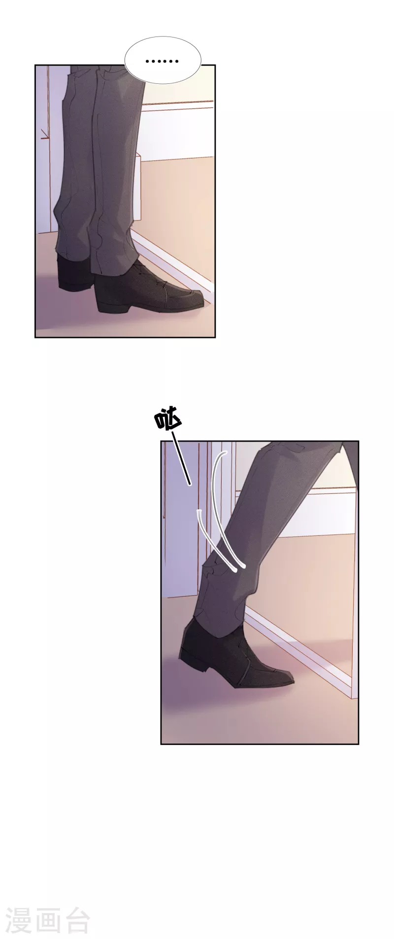 第69话-第70话