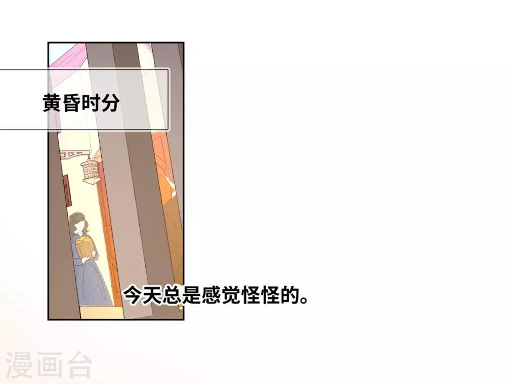 第7话-第8话