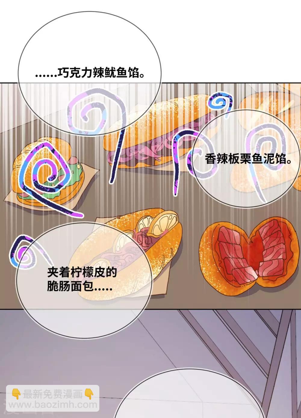 第7话-第8话