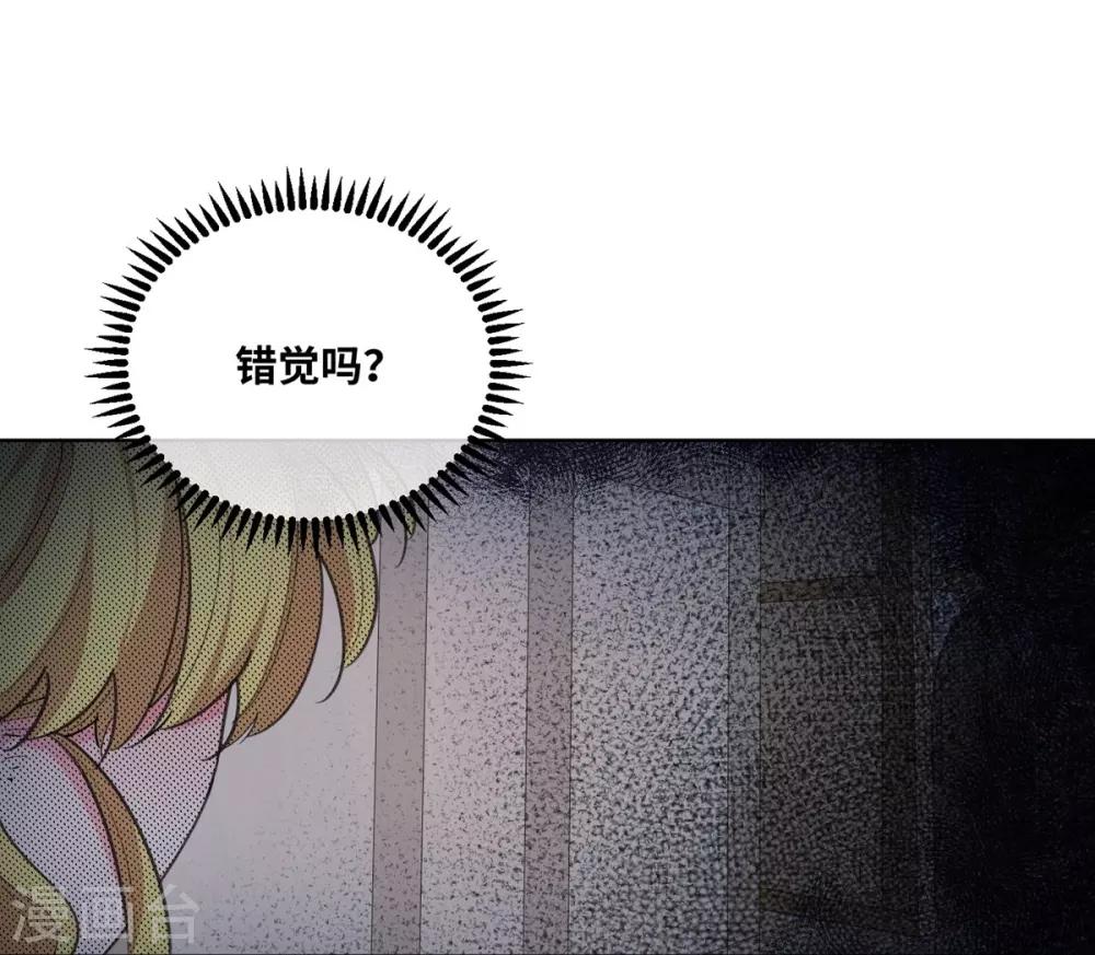 第7话-第8话