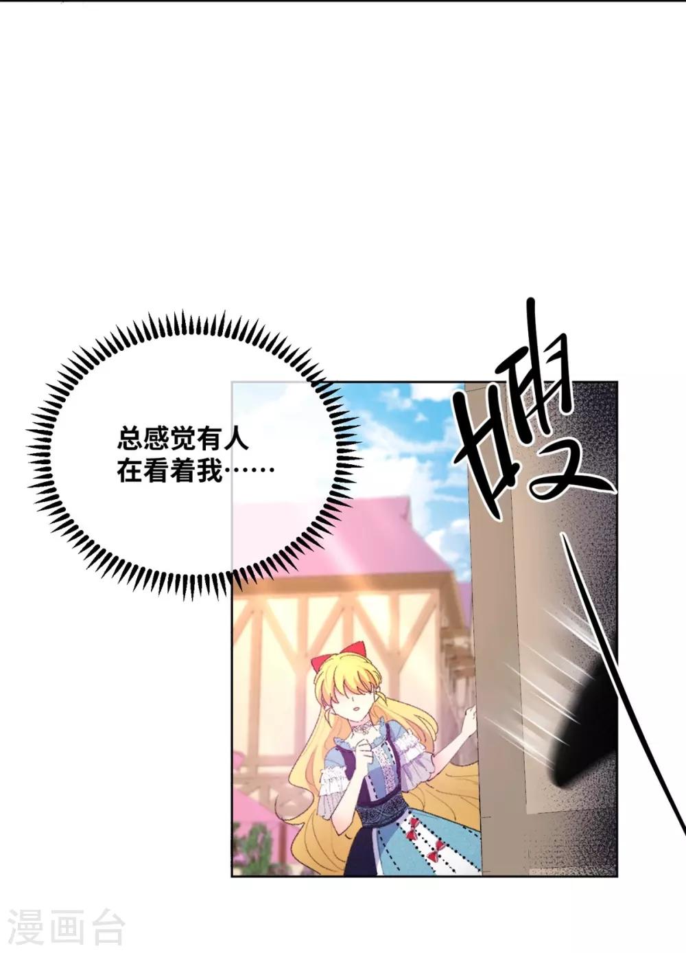 第7话-第8话