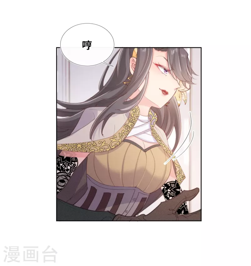 第71话-第72话
