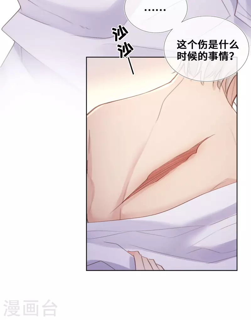 第75话-第76话