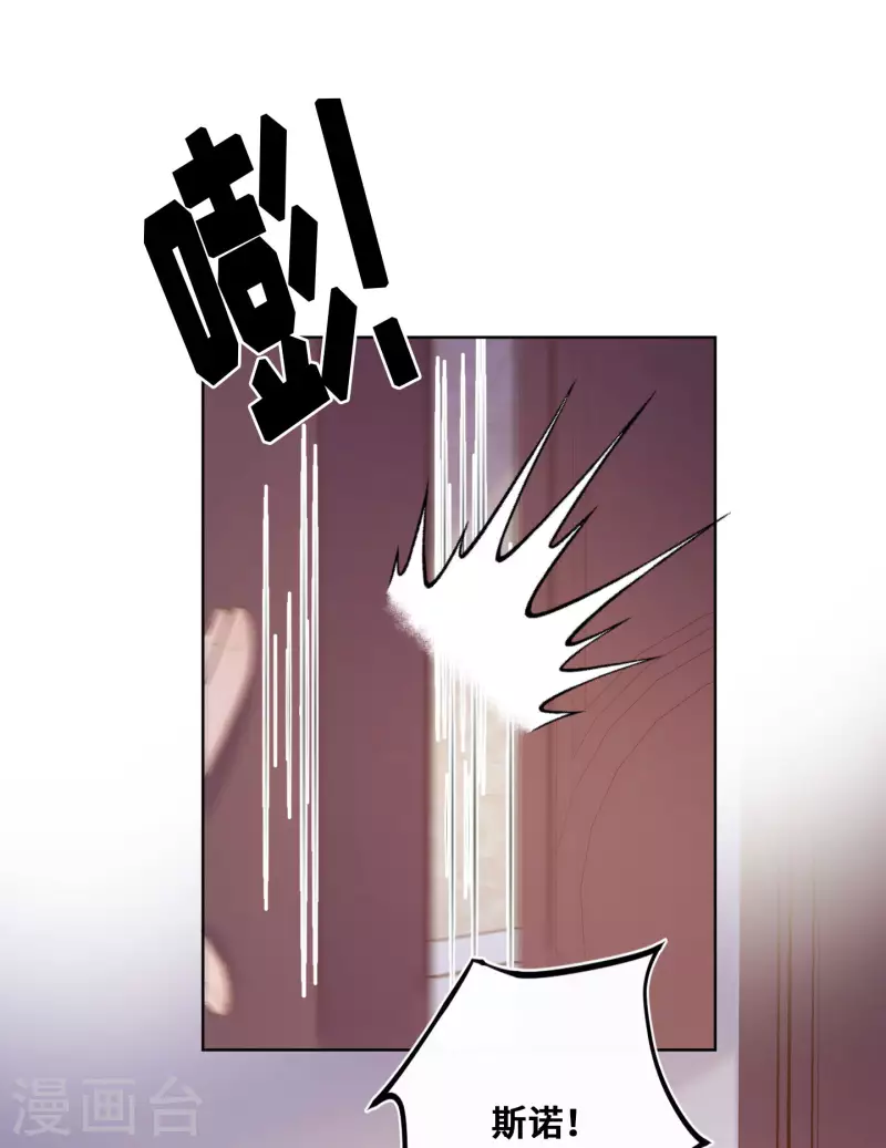 第75话-第76话