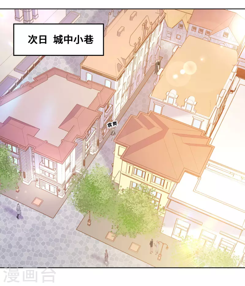 第79话-第80话