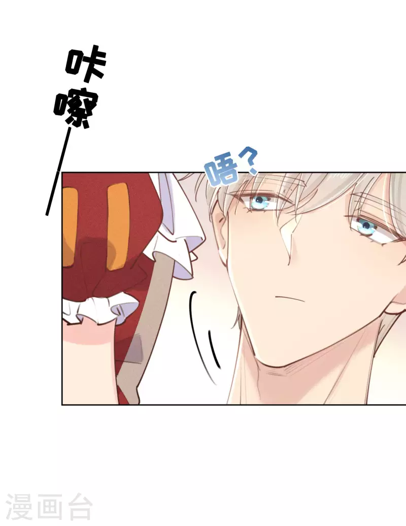 第79话-第80话