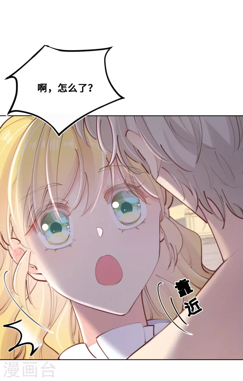 第79话-第80话