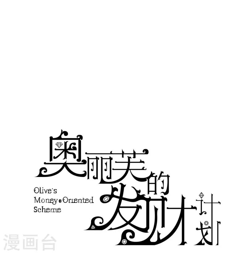 第89话-第90话