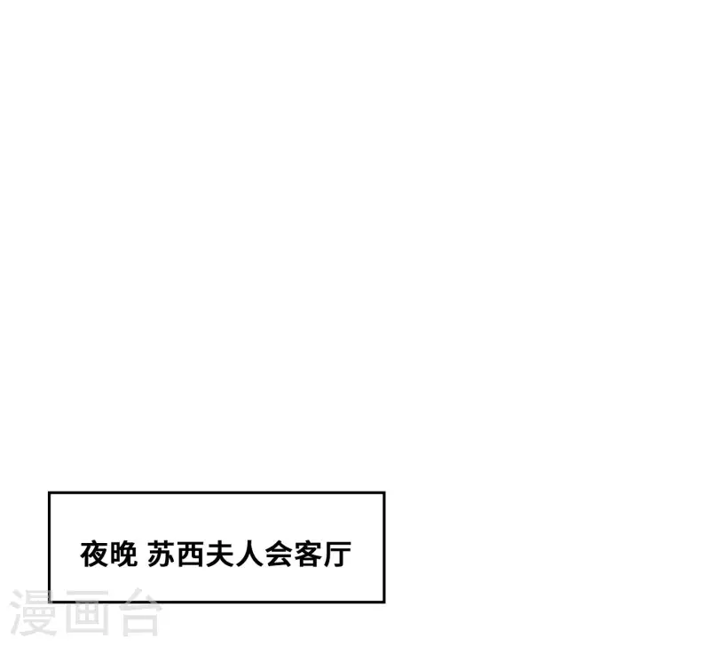 第89话-第90话