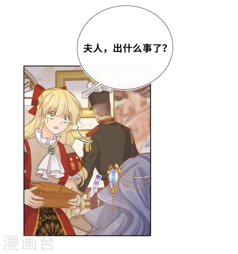第89话-第90话
