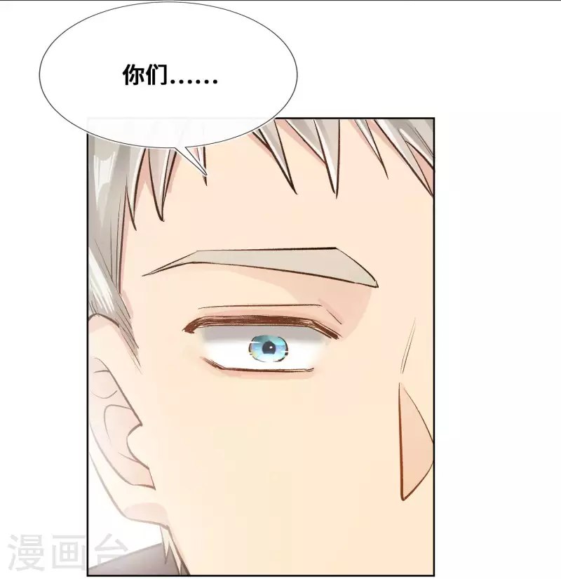第89话-第90话