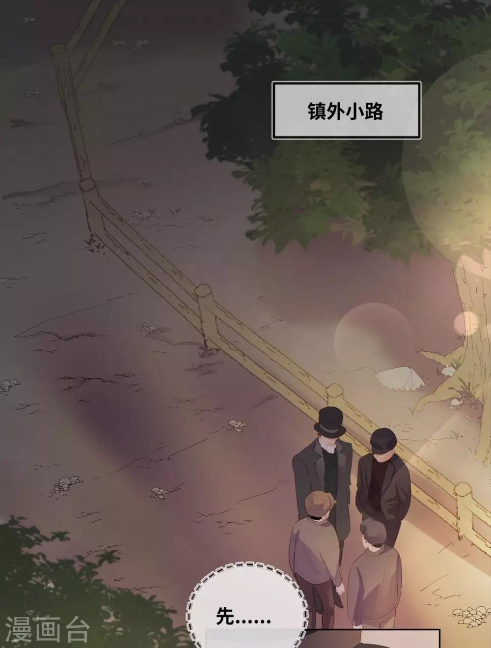 第9话-第10话