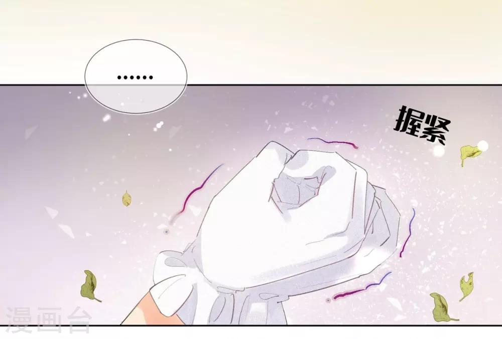 第9话-第10话