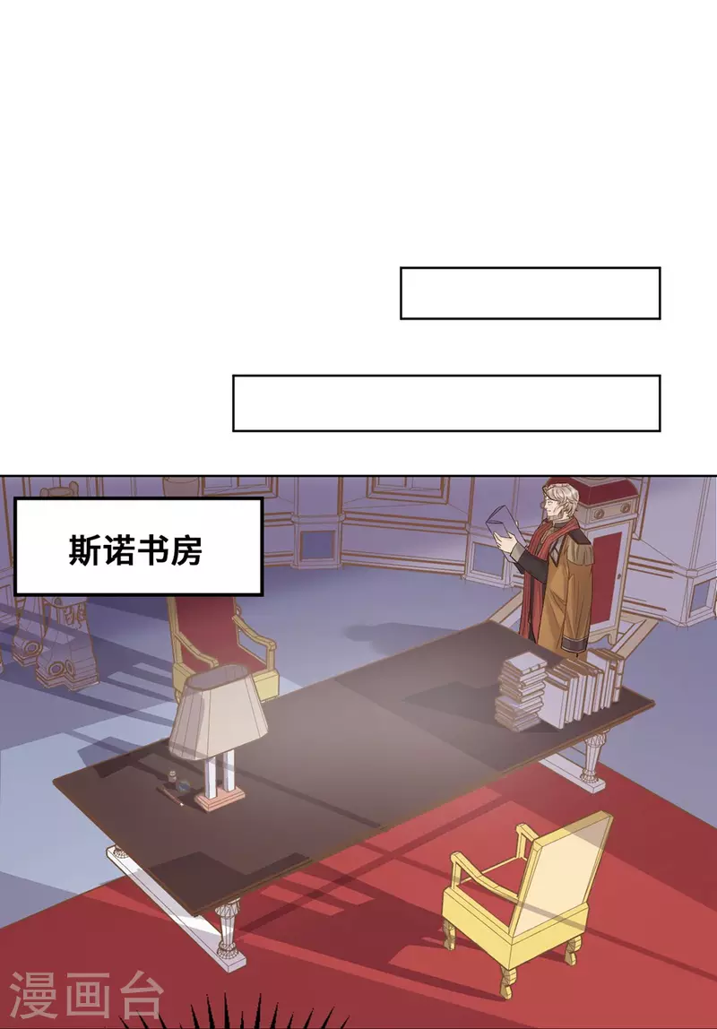 第91话-第92话