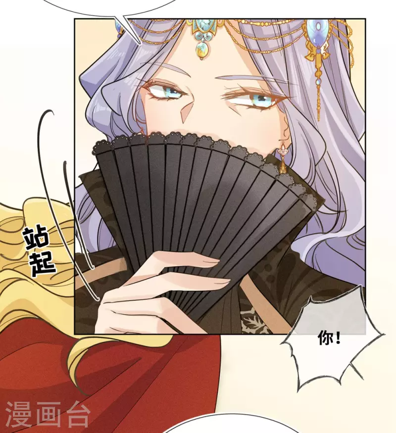 第91话-第92话