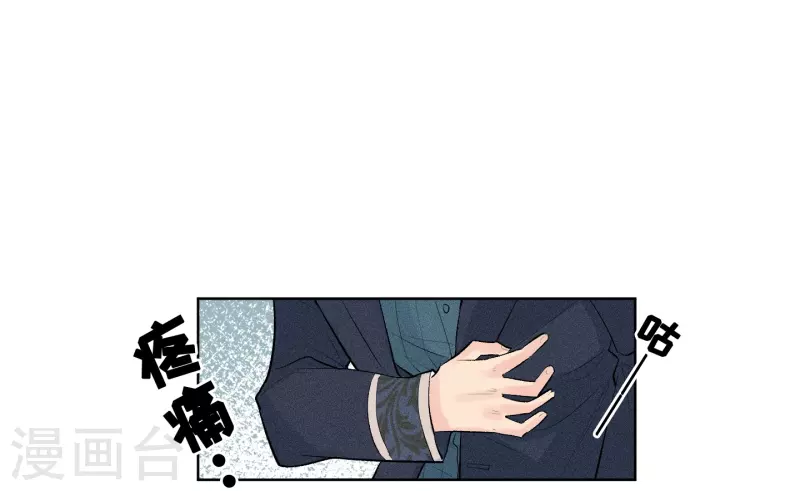 第93话-第94话